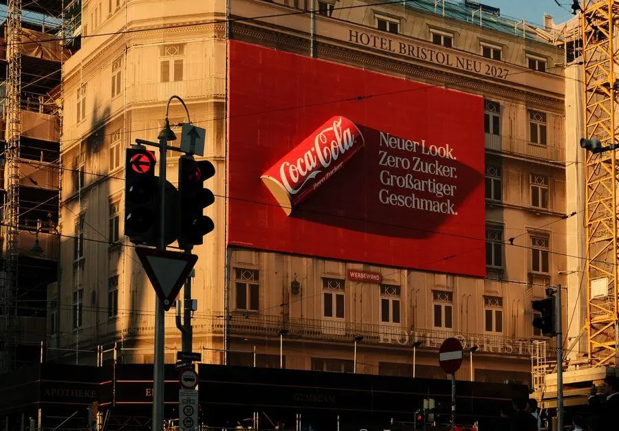 Marketinga strategija